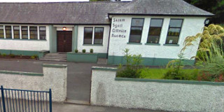 St. Killian's Vocational School